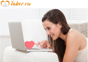 Https m tabor ru addphoto php submit добавить фото